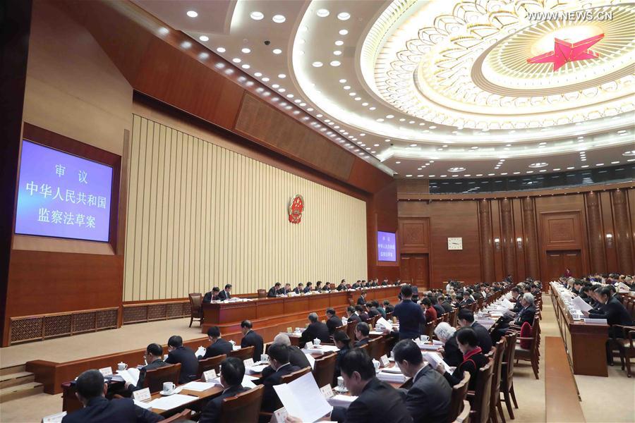 CHINA-BEIJING-NPC STANDING COMMITTEE-MEETING (CN)