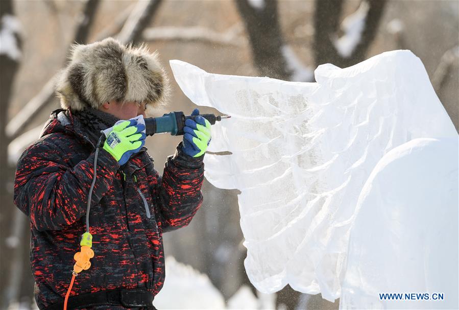 CHINA-HARBIN-ICE SCULPTURE-COMPETITION (CN) 