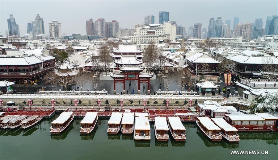 CHINA-NANJING-SNOWFALL (CN)