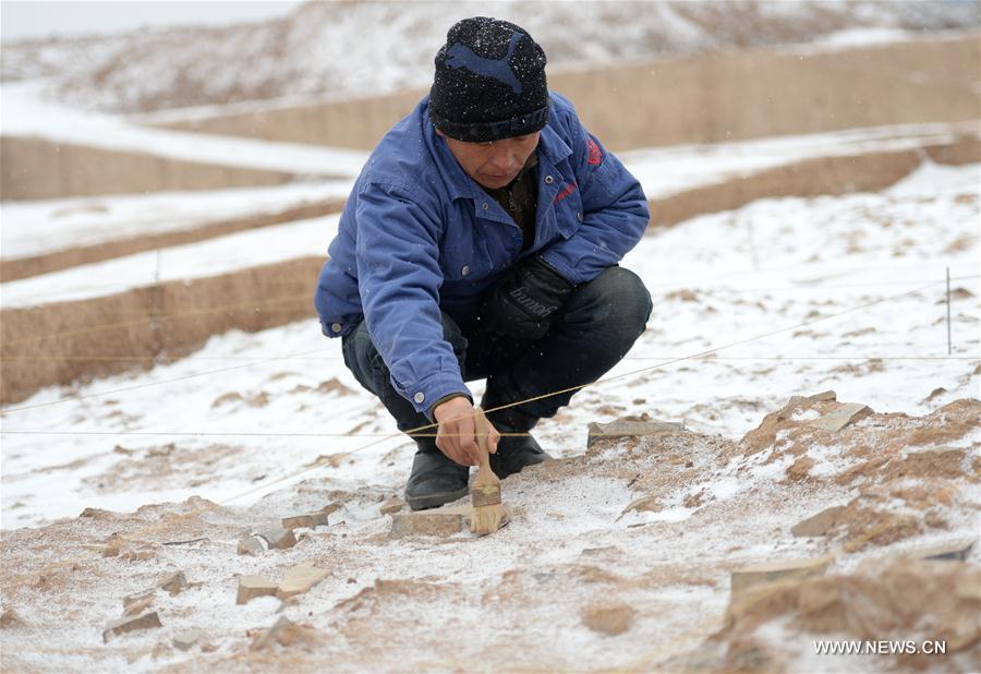 CHINA-SHAANXI-ARCHAEOLOGY-GOVERNMENT OFFICE (CN)