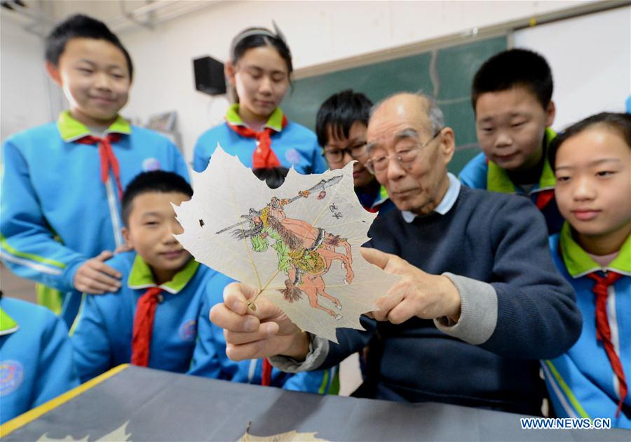 #CHINA-HEBEI-HANDAN-LEAF VEIN PICTURE (CN)