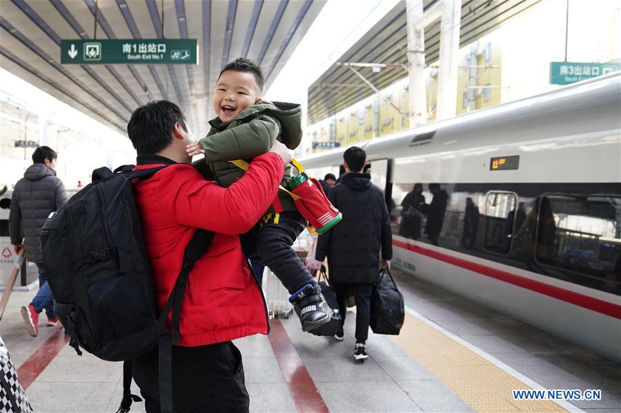 CHINA-SPRING FESTIVAL-TRAVEL RUSH-CHILDREN (CN) 