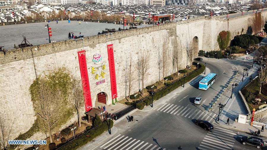 CHINA-NANJING-CITY GATE-COUPLETS (CN)