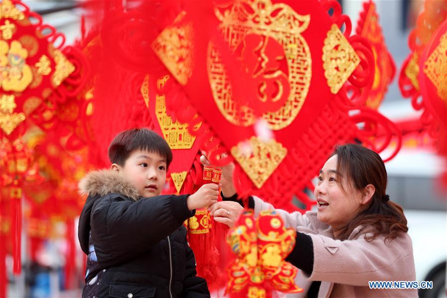 #CHINA-SPRING FESTIVAL-PREPARATIONS (CN)