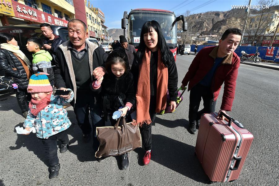 CHINA-SHANXI-YONGHE-QIQILI VILLAGE-DEVELOPMENT (CN)