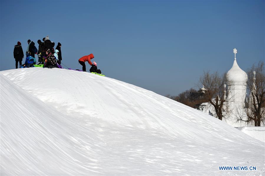 CHINA-HEILONGJIANG-HARBIN-WINTER TOURISM (CN)