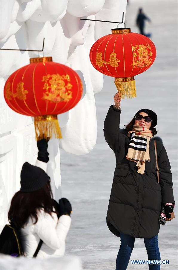 CHINA-HEILONGJIANG-HARBIN-WINTER TOURISM (CN)