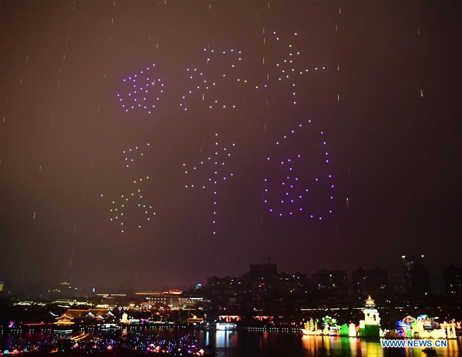 CHINA-XI'AN-DRONE-LIGHT SHOW (CN)