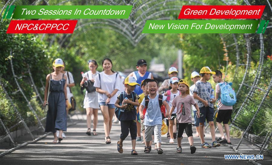 (TWO SESSIONS)CHINA-NEW VISION FOR DEVELOPMENT-GREEN DEVELOPMENT (CN)