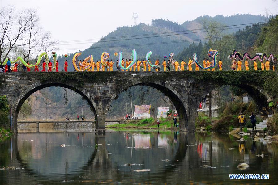 CHINA-LANTERN FESTIVAL-CELEBRATIONS (CN)