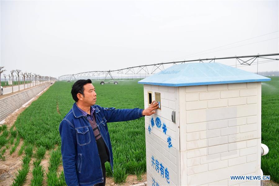 CHINA-HENAN-FARM WORK-INTELLIGENT DEVICES (CN)