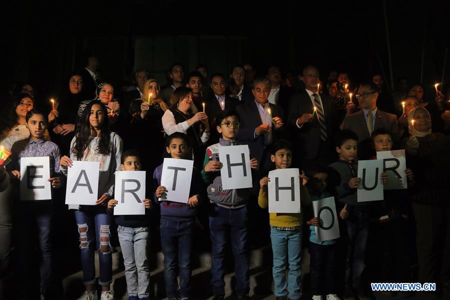 EGYPT-CAIRO-EARTH HOUR