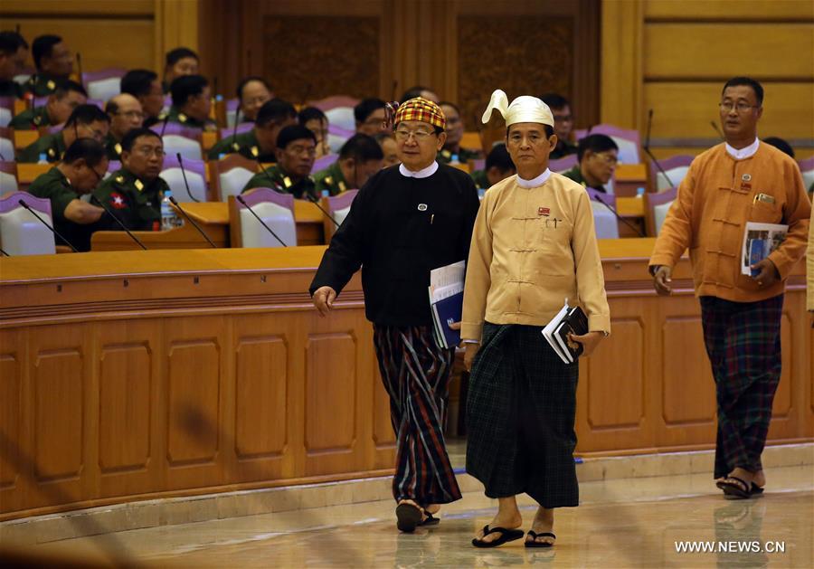 MYANMAR-NAY PYI TAW-NEW PRESIDENT