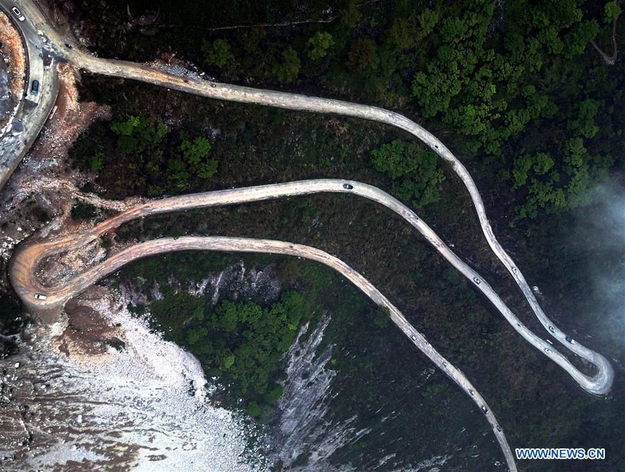 CHINA-GUANGXI-HIGHWAY (CN)