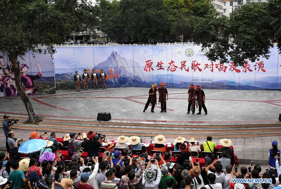 CHINA-HAINAN-SANYUESAN-CELEBRATION (CN)