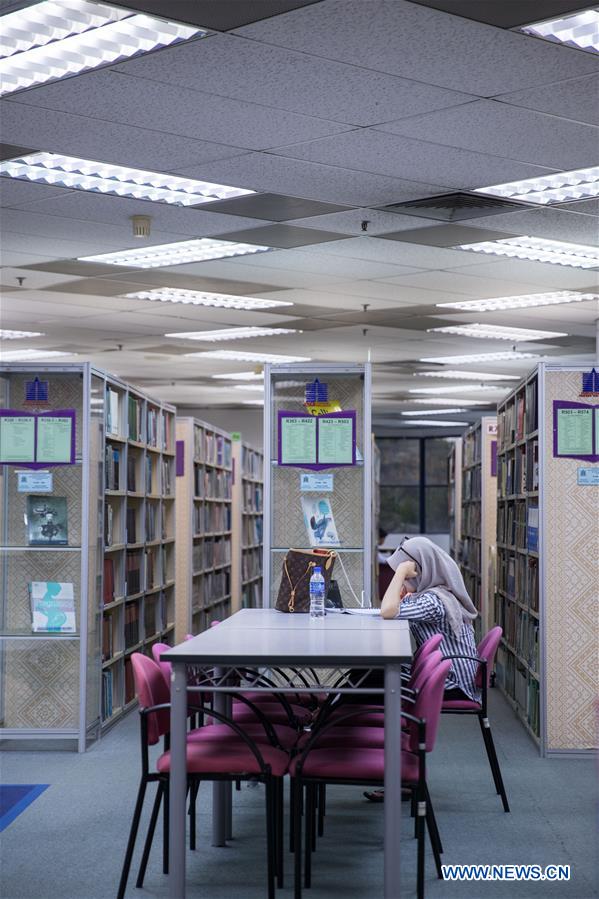 MALAYSIA-KUALA LUMPUR-NATIONAL LIBRARY