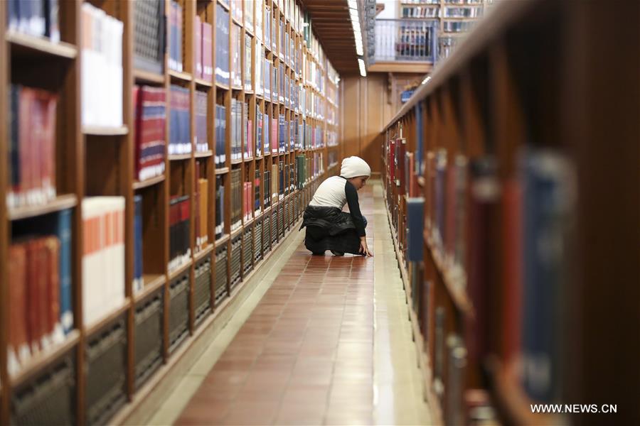 U.S.-NEW YORK-LIBRARY