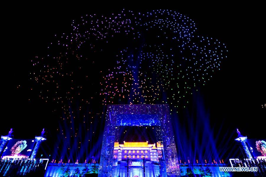 CHINA-SHAANXI-XI'AN-LIGHT SHOW (CN)