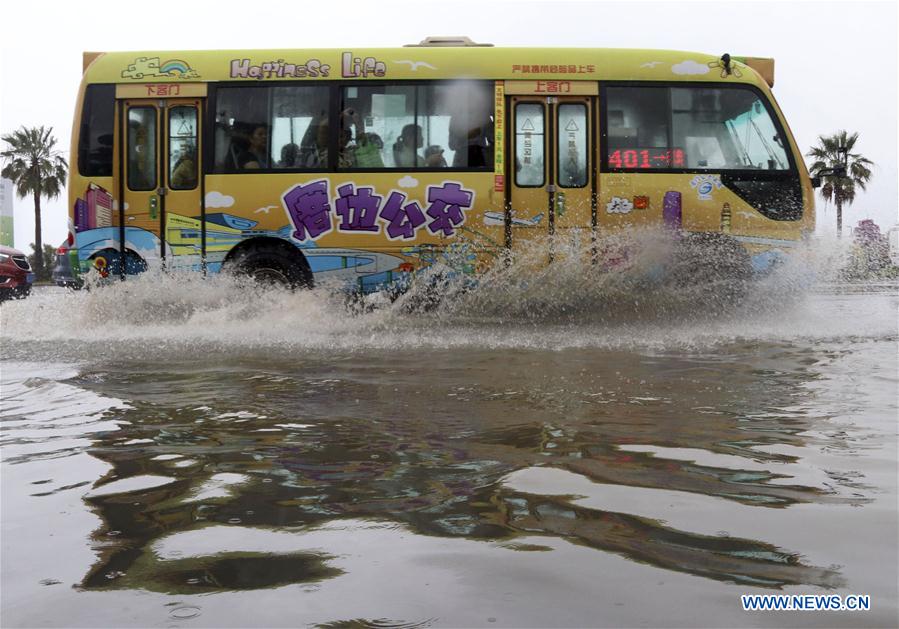 #CHINA-FUJIAN-XIAMEN-HEAVEY RAINFALL (CN)