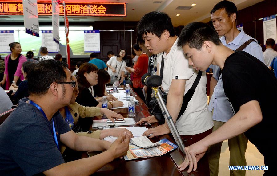 CHINA-SHAANXI-JOB FAIR FOR THE HANDICAPPED (CN)