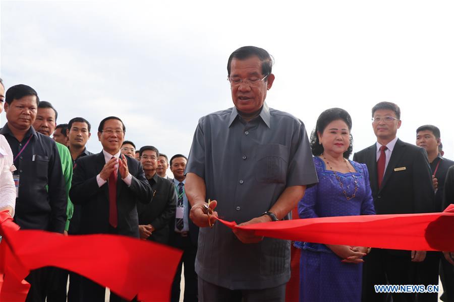 CAMBODIA-BATTAMBANG-CHINESE-INVESTED CEMENT PLANT-INAUGURATION