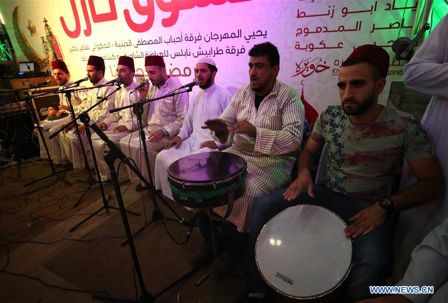 MIDEAST-NABLUS-RAMADAN-PERFORMANCE