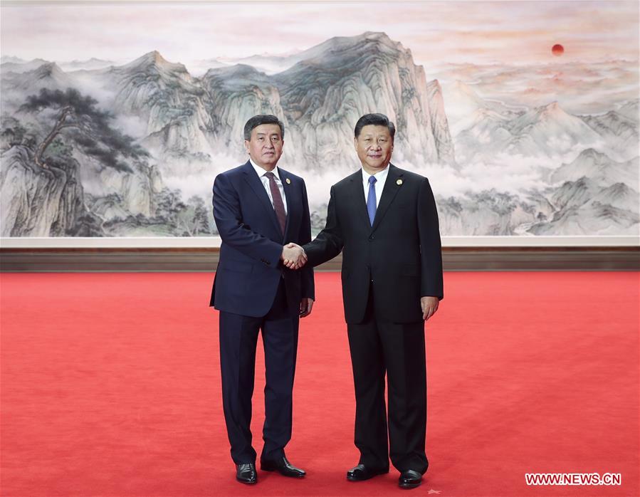 (SCO SUMMIT) CHINA-QINGDAO-XI JINPING-SCO-LEADERS-WELCOME (CN)