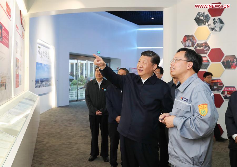 CHINA-SHANDONG-YANTAI-XI JINPING-INSPECTION (CN)