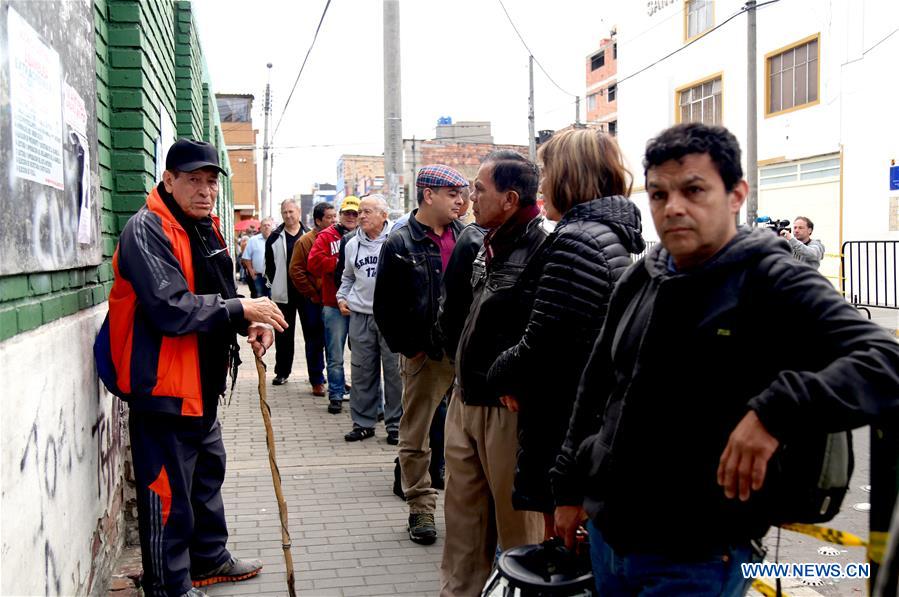 COLOMBIA-BOGOTA-PRESIDENTIAL VOTING-SECOND ROUND