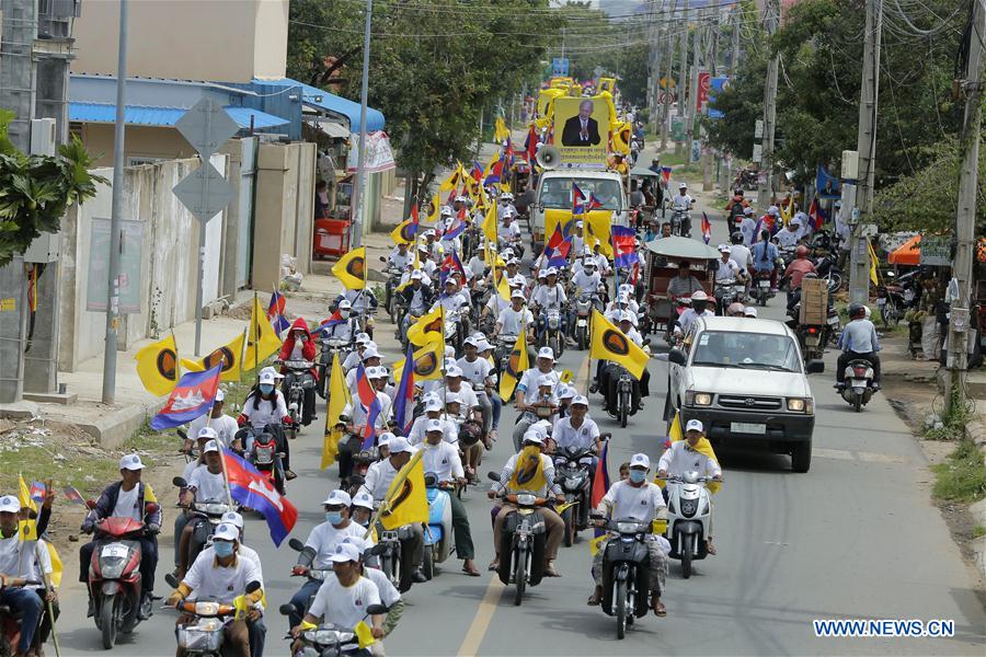 CAMBODIA-PHNOM PENH-FUNCINPEC PARTY-ELECTION CAMPAIGN