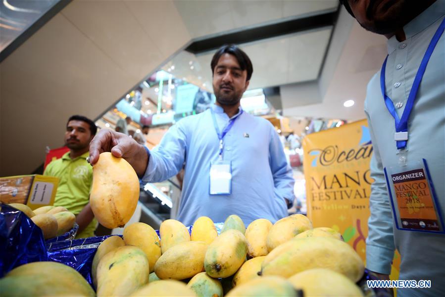 PAKISTAN-ISLAMABAD-MANGO-FESTIVAL