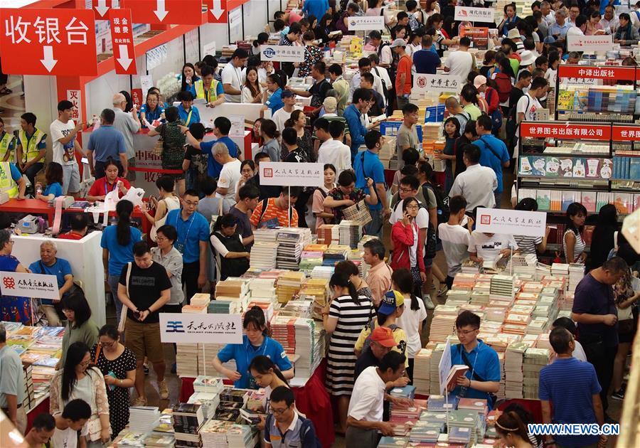 CHINA-SHANGHAI-BOOK FAIR (CN)