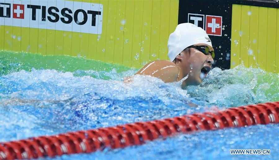 (SP)INDONESIA-JAKARTA-ASIAN GAMES-SWIMMING