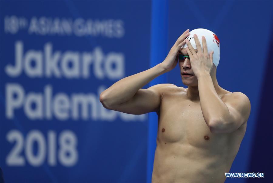 (SP)INDONESIA-JAKARTA-ASIAN GAMES-SWIMMING