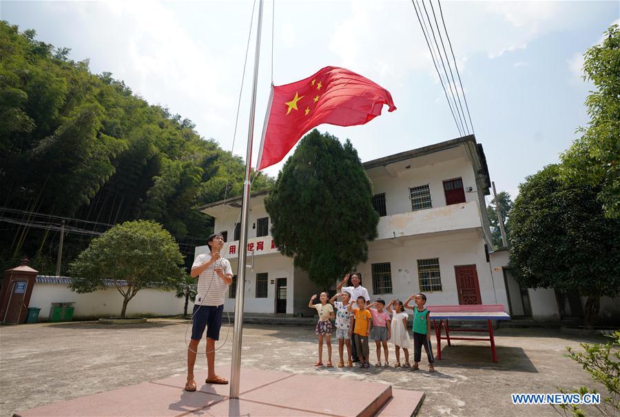 CHINA-JIANGXI-CHEN YUNGEN-TEACHER-STORY(CN)