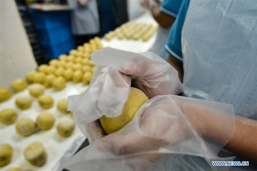 MALAYSIA-KUALA LUMPUR-MOONCAKE