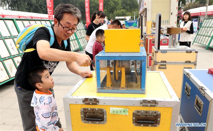 #CHINA-NATIONAL SCIENCE DAY-ACTIVITIES (CN)