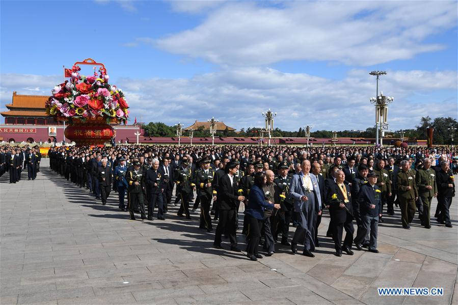 CHINA-BEIJING-MARTYRS' DAY-CEREMONY (CN)