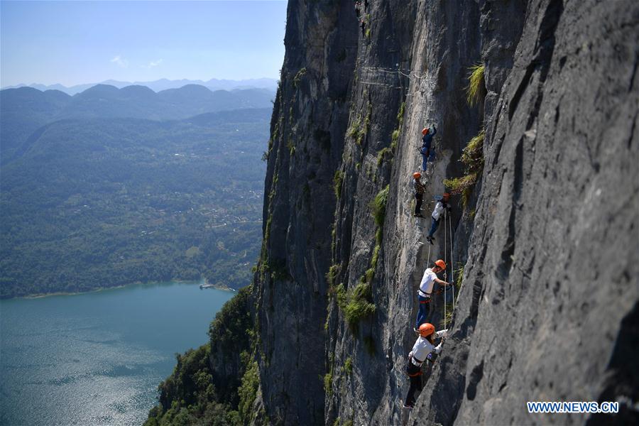 #CHINA-HUBEI-OUTDOOR SPORTS-TOURISM (CN)