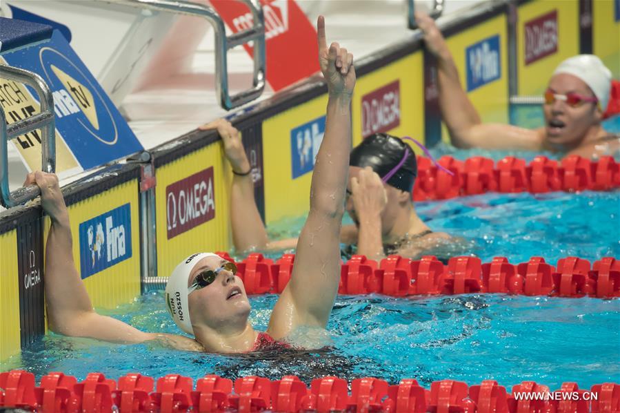 (SP)HUNGARY-BUDAPEST-FINA-SWIMMING WORLD CUP-SHORT COURSE