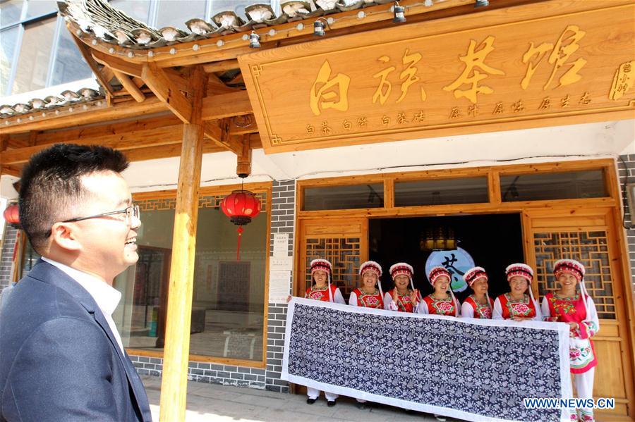 CHINA-HUNAN-ZHANGJIAJIE-BAI ETHNIC GROUP-TRADITION (CN)