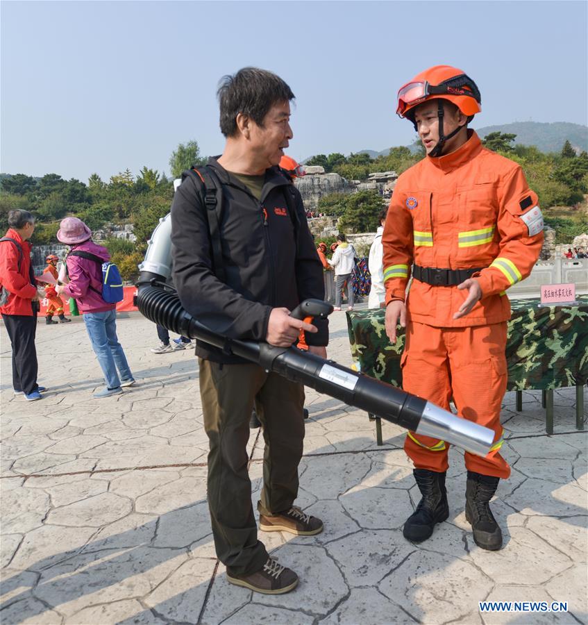 CHINA-BEIJING-WILDFIRE SUPPRESSION-EDUCATION (CN)