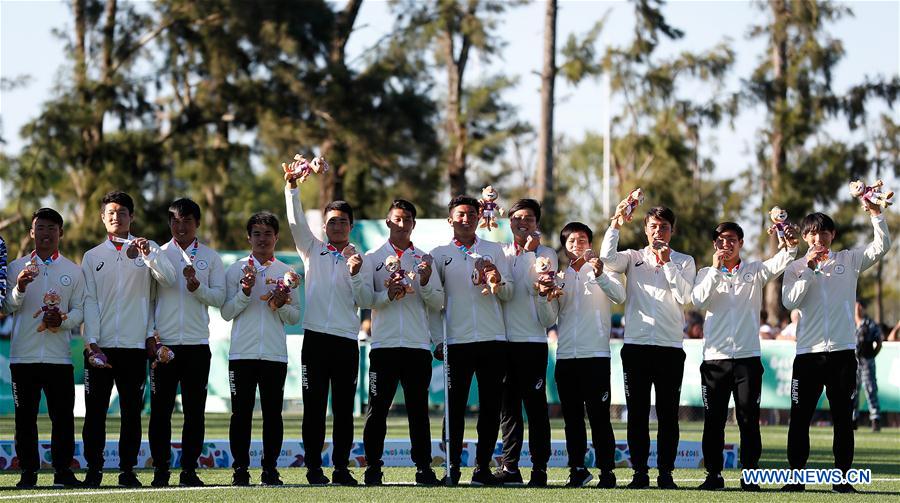 (SP)ARGENTINA-BUENOS AIRES-YOC-RUGBY SEVENS