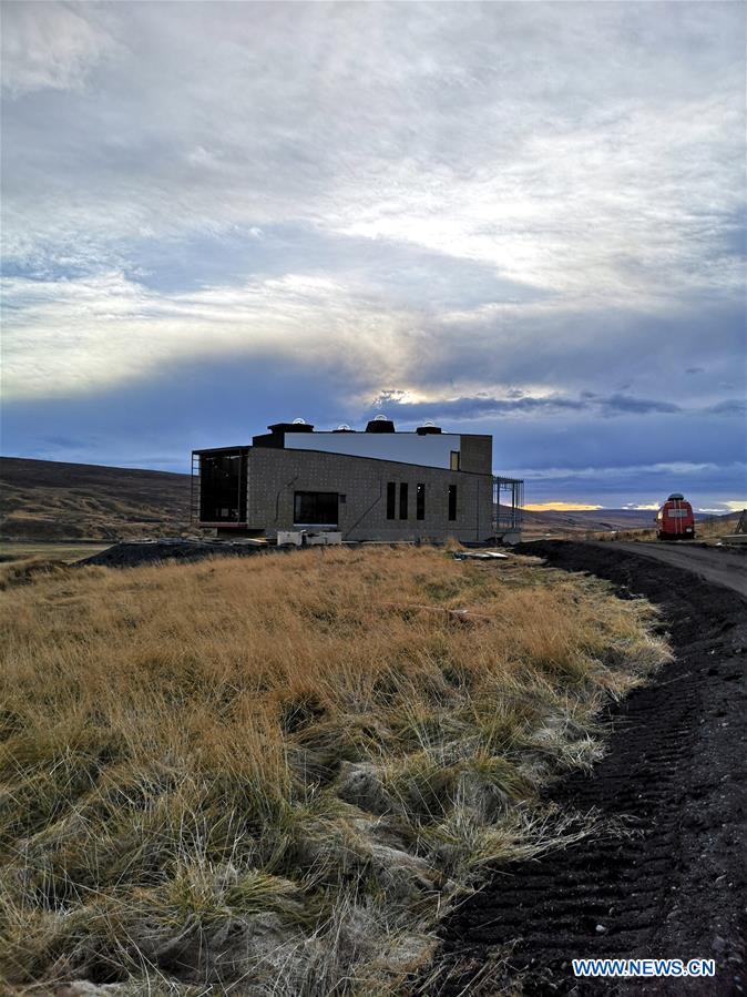 ICELAND-KARHOLL-CHINA-ARCTIC SCIENCE OBSERVATORY