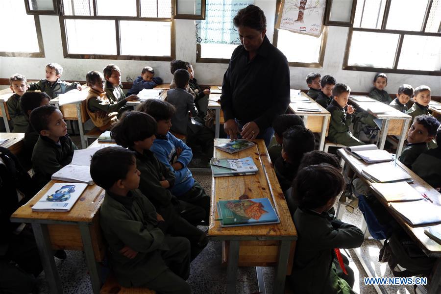 YEMEN-SANAA-EDUCATION-SCHOOL