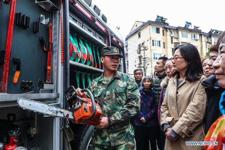 #CHINA-FIRE SAFETY-AWARENESS (CN)