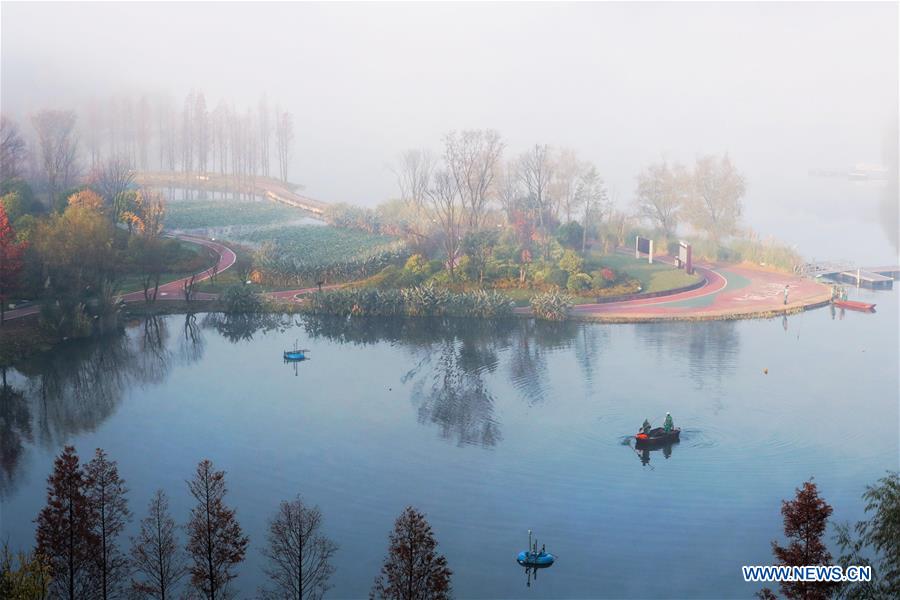 CHINA-GUIZHOU-GUIYANG-FOG (CN)