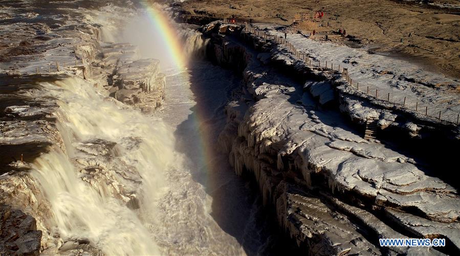 #CHINA-HUKOU WATERFALL (CN)