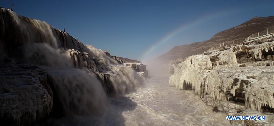 #CHINA-HUKOU WATERFALL (CN)