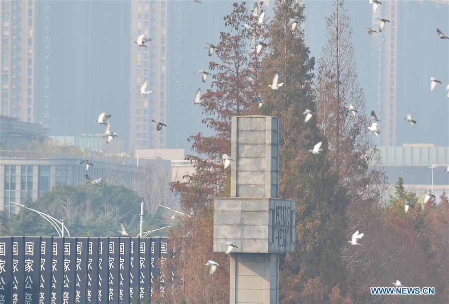 CHINA-NANJING MASSACRE VICTIMS-STATE MEMORIAL CEREMONY(CN)